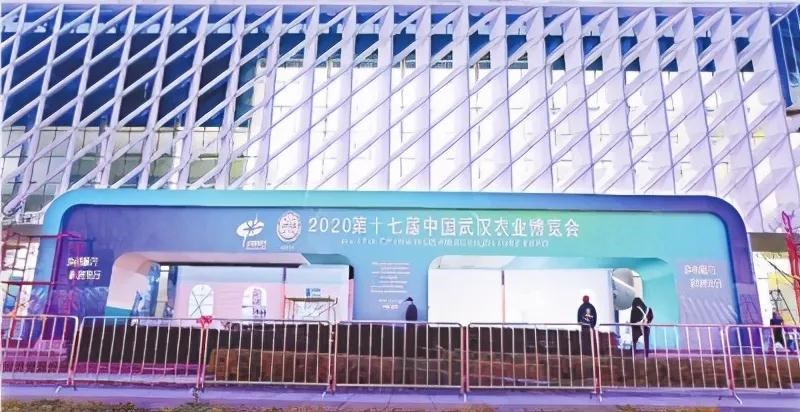 利来w66官网(中国区)_利来集团