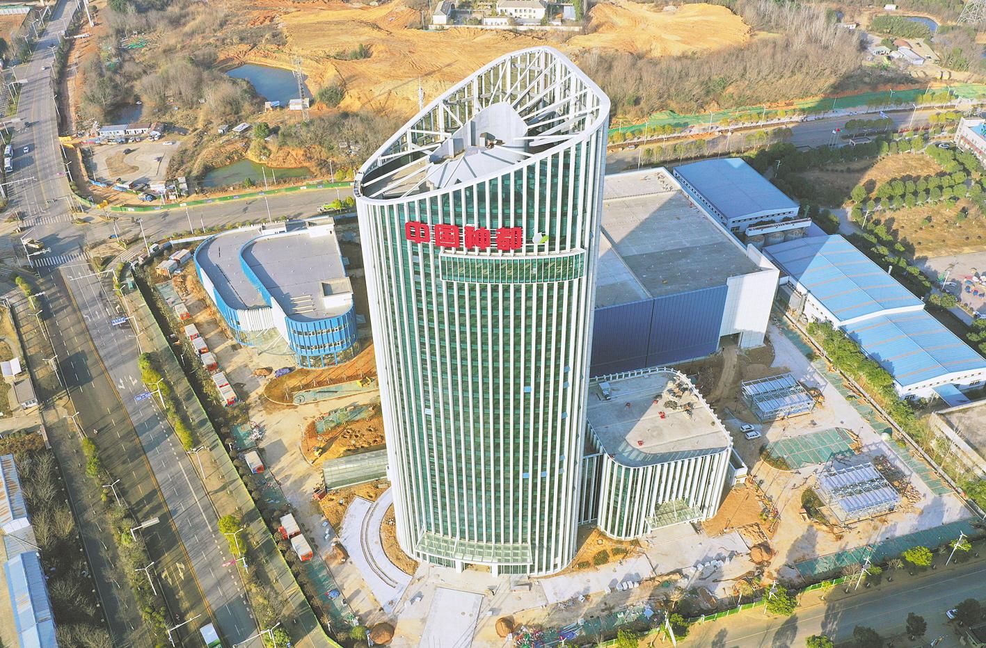 利来w66官网(中国区)_利来集团